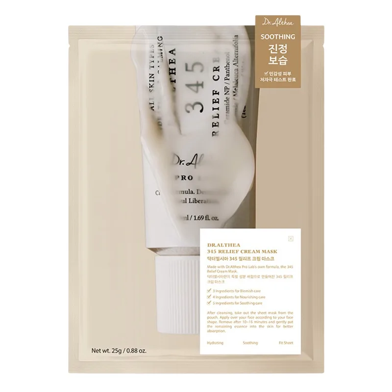 Dr.Althea Dr. Althea 345 Relief