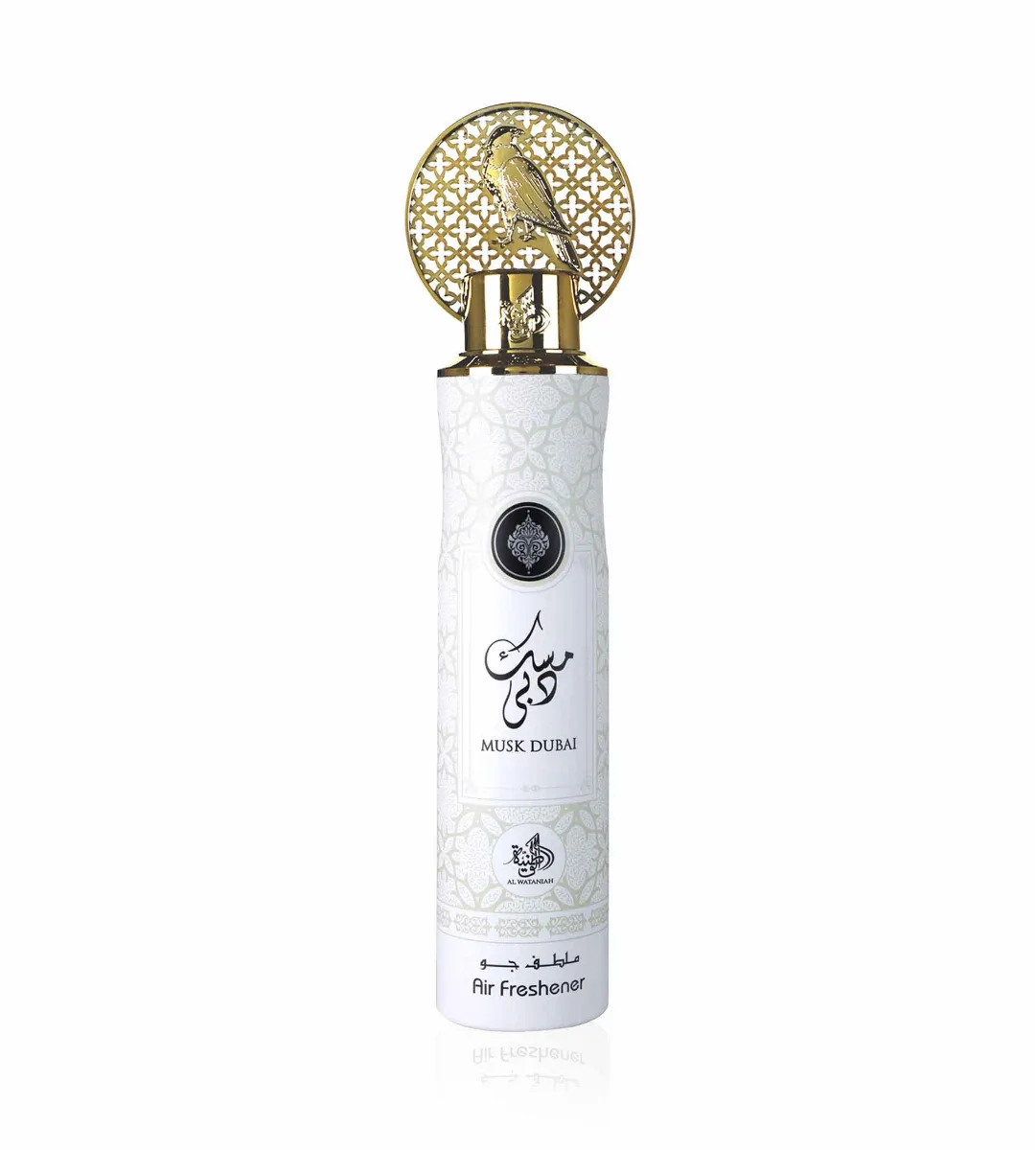 Al Wataniah Musk Dubai