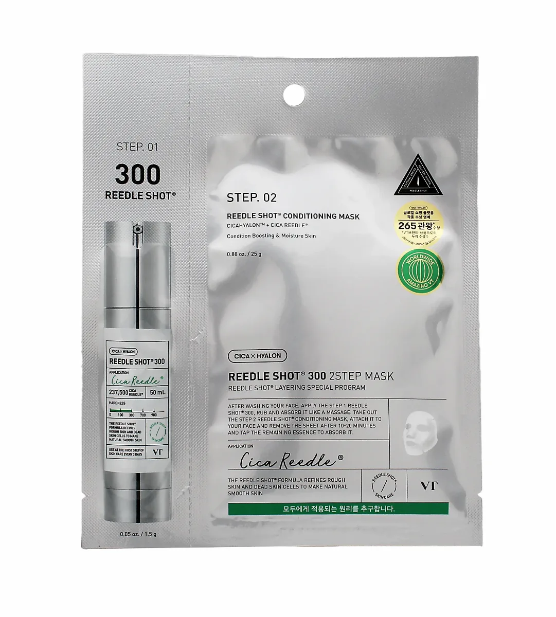 Vt cosmetics Reedle Shot 300 2