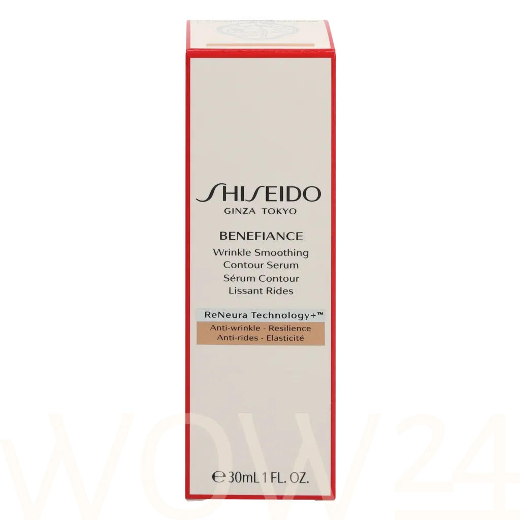 Benefiance Wrinkle Smoothing Contour Serum