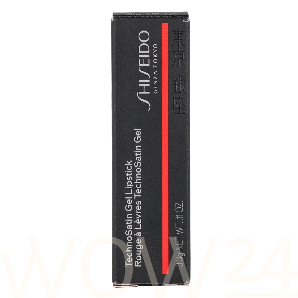 Shiseido TechnoSatin Gel Lipstick 3.3