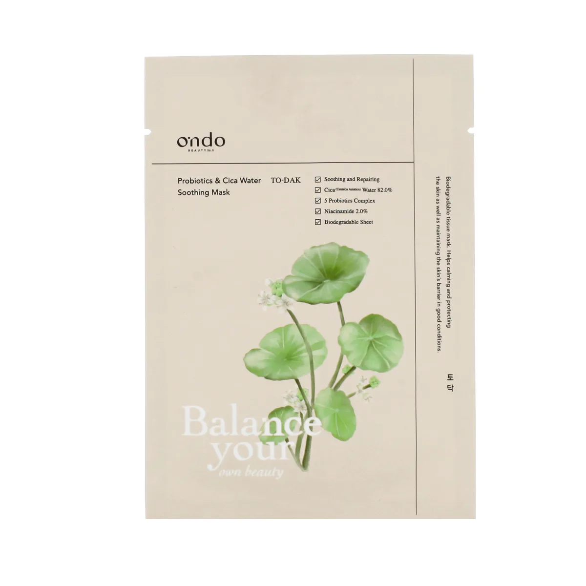 Ondo beauty 36.5 TO-DAK Probiotics