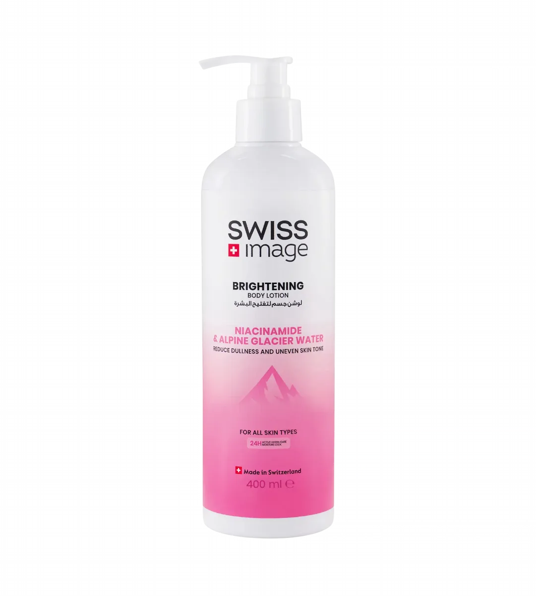 Swiss Image rozjasňující tělové mléko 400