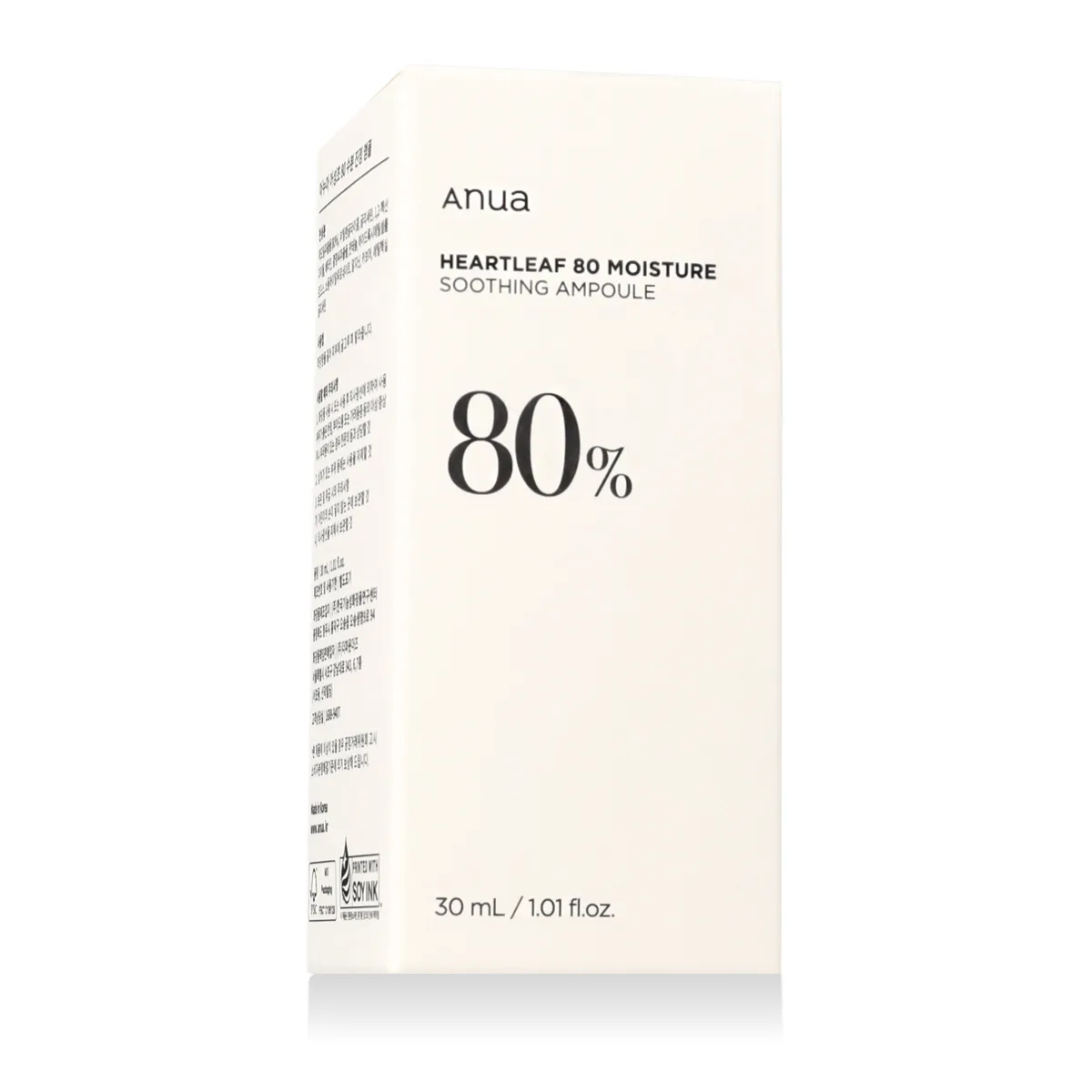 Anua Heartleaf Soothing Ampoule Ādas serums