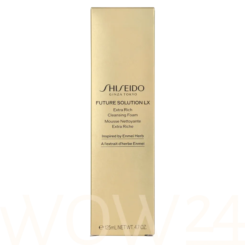 Shiseido Future Solution LX Extra Rich