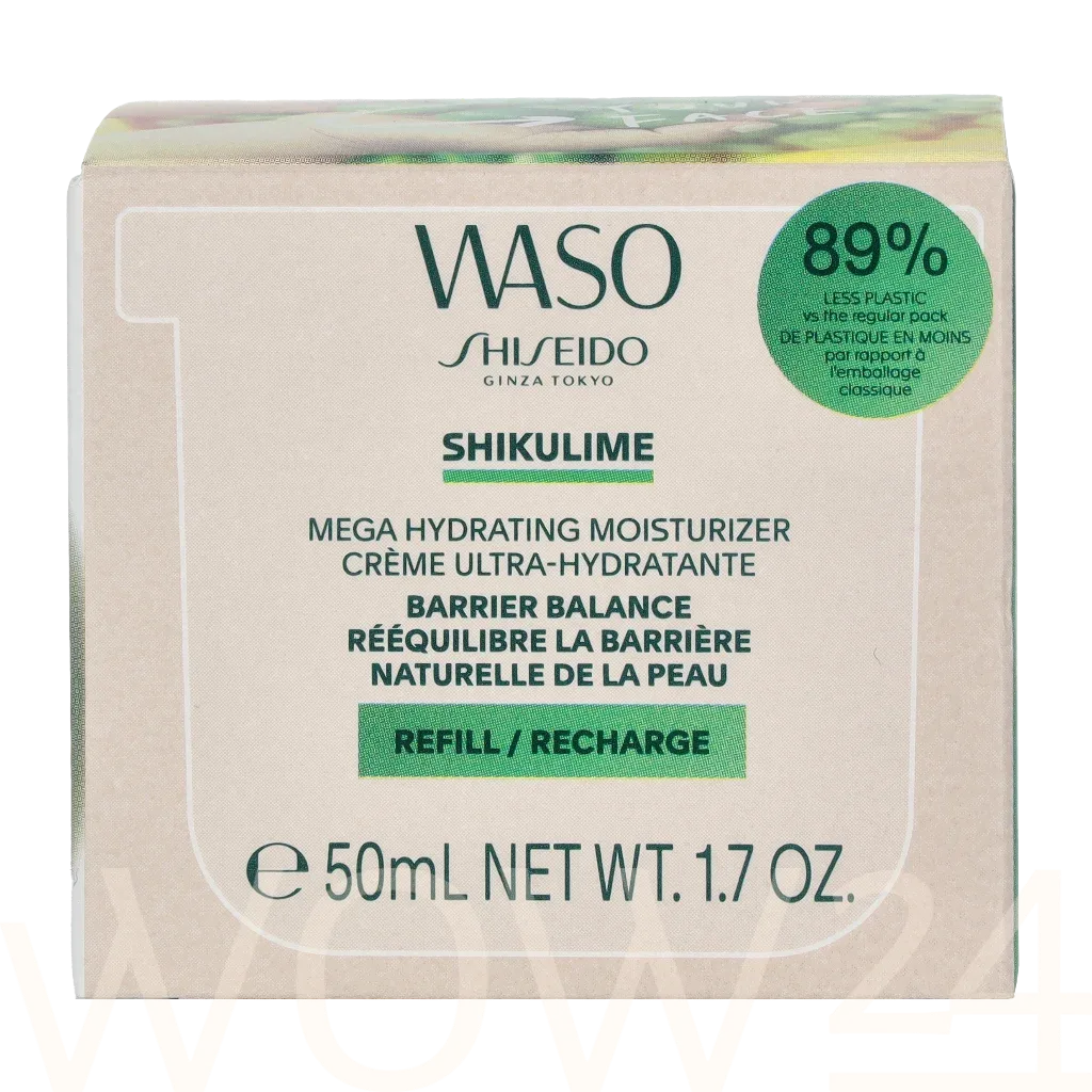 Shiseido Waso Shikulime Mega Hydrating Moisturizer