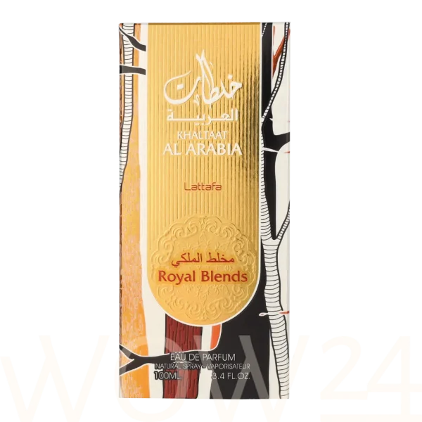 Khaltaat al arabia royal blends thumbnail 3
