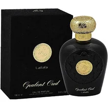 Opulent oud thumbnail 5