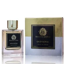 Oud royal thumbnail 3