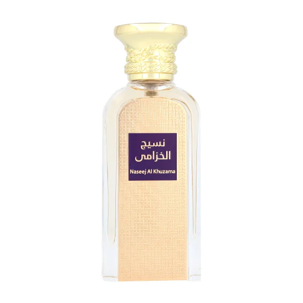 Naseej al khuzama
