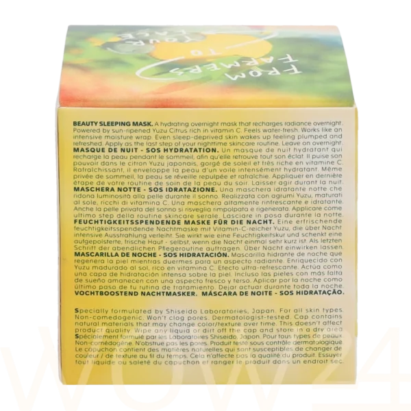 Waso yuzu-c thumbnail 6