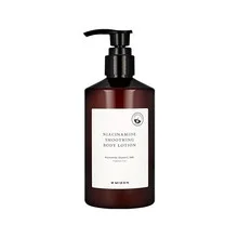 Niacinamide thumbnail 7