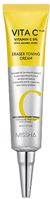 Missha Brightening skin cream Anti-Age Vita
