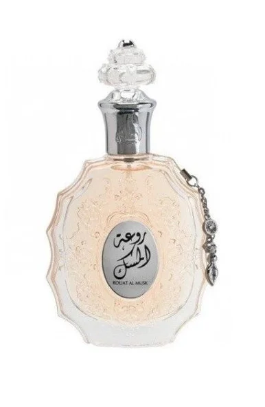 Rouat al musk thumbnail 2