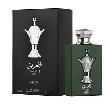 Pride al areeq silver thumbnail 1