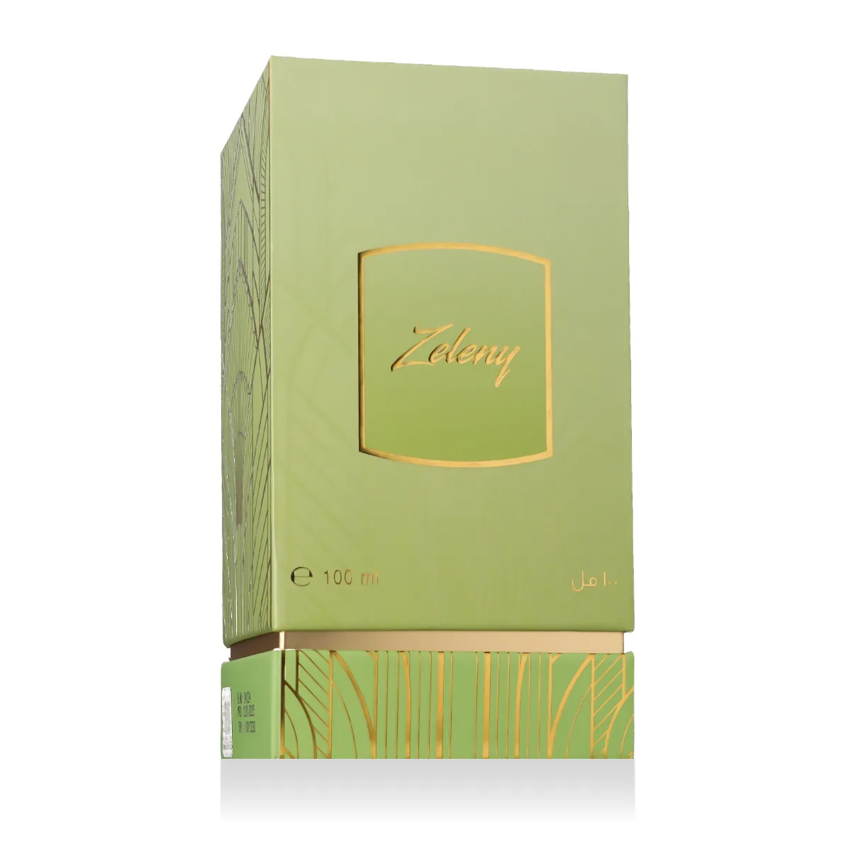 Ahmed al maghribi Zeleny Eau De