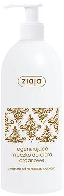 Argan oil