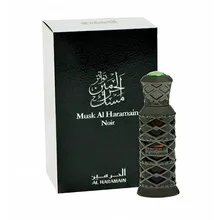 Musk al haramain noir thumbnail 2
