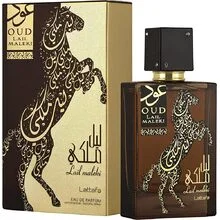 Oud lail maleki thumbnail 2