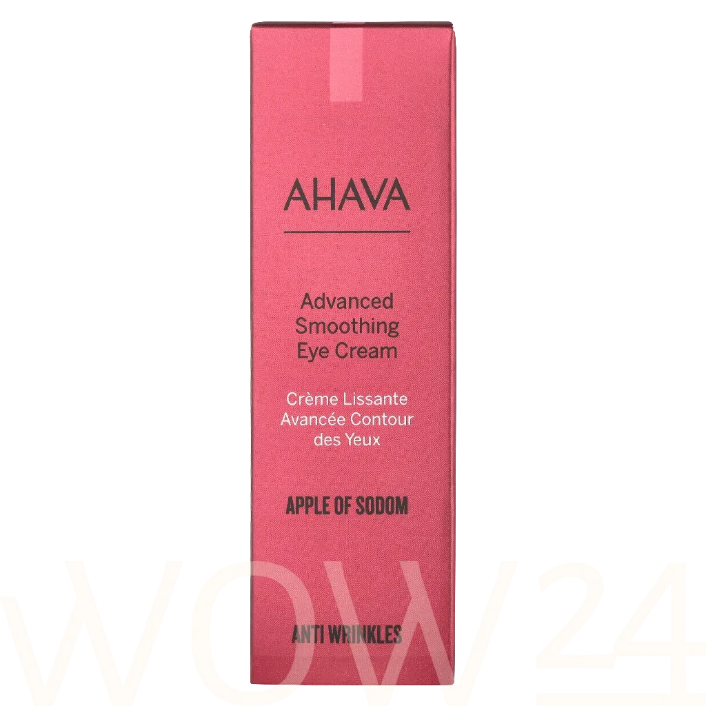 AHAVA Apple Of Sodom Advanced Smoothing