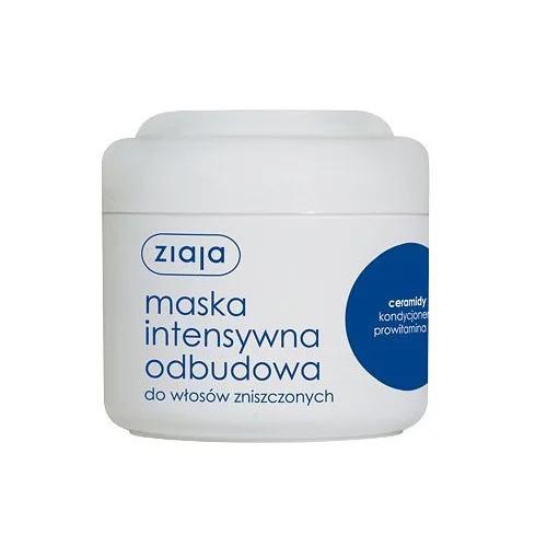 Ceramide concentrated hair mask