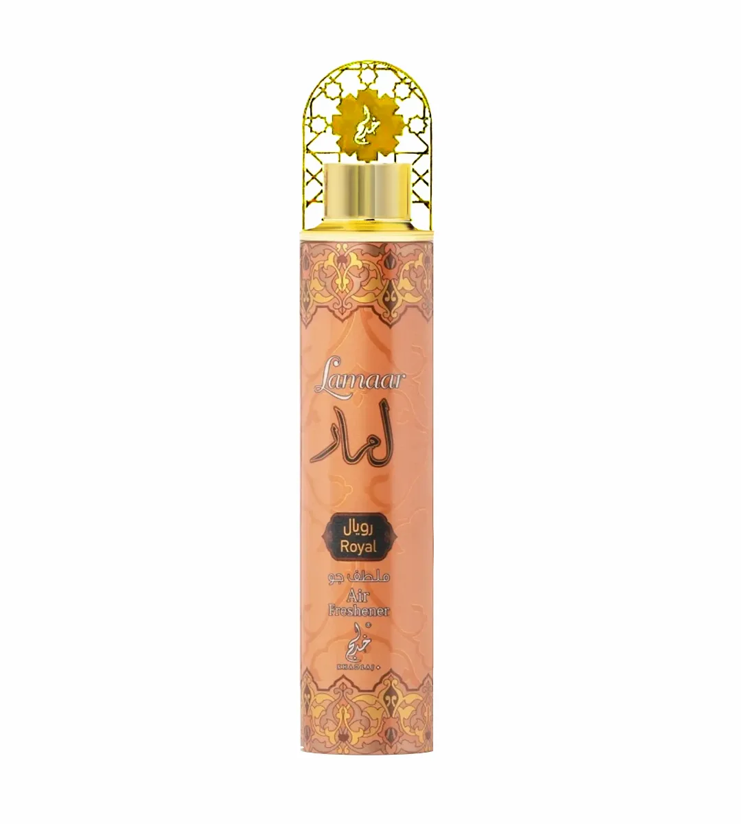 Khadlaj Lamaar Royal