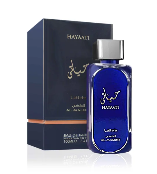 Hayaati al maleky thumbnail 3