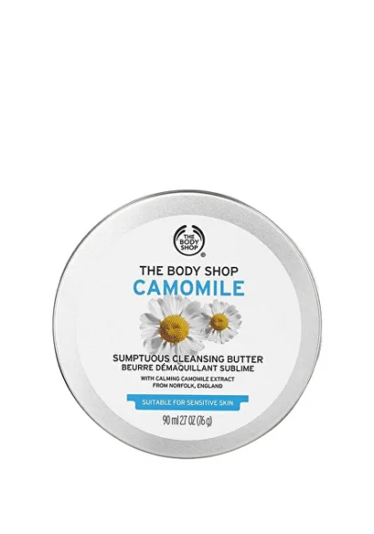 Camomile sumptuous makeup cleansing butter