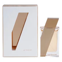 Attar al boruzz jazeebiyat musk tabriz thumbnail 4