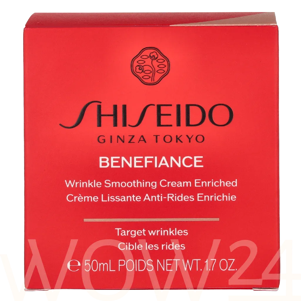 Shiseido Benefiance Wrinkle Smoothing Cream Enriched