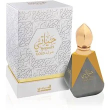 Hayati gold thumbnail 2