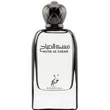 Musk al sabah thumbnail 2