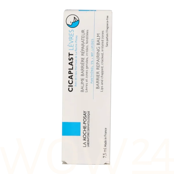 Cicaplast barrier repairing balm thumbnail 2