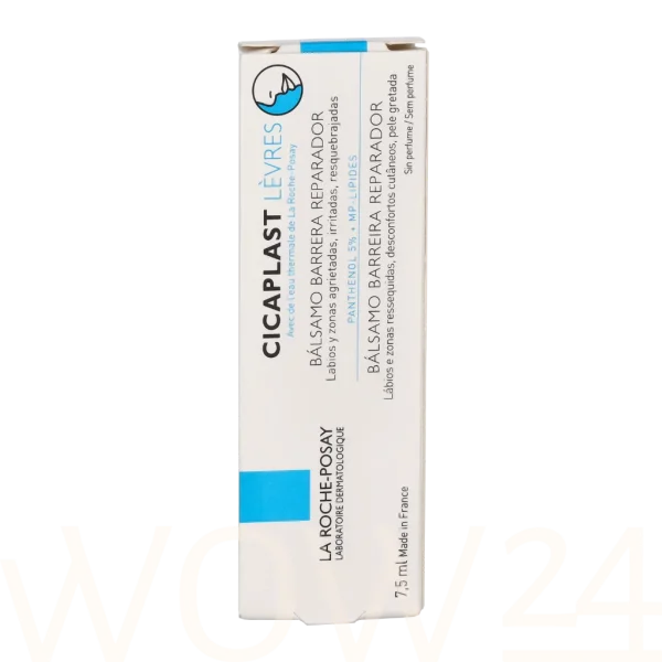 Cicaplast barrier repairing balm thumbnail 5