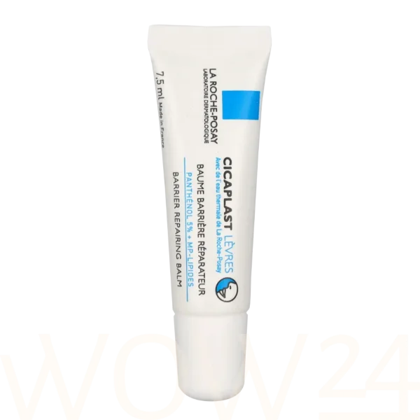 Cicaplast barrier repairing balm thumbnail 3