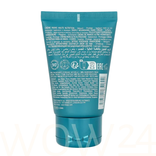 Cold cream marine thumbnail 5