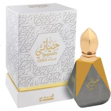 Hayati gold thumbnail 5