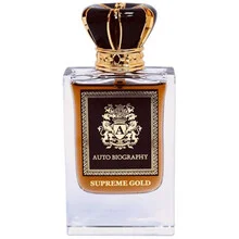 Supreme gold thumbnail 3
