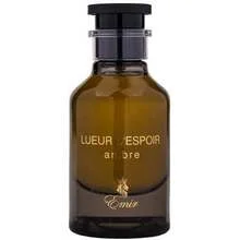 Lueur D’Espoir Ambre thumbnail 3