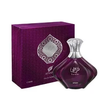 Turathi purple
