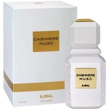 Amber musc thumbnail 4