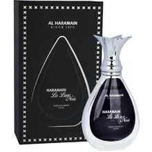 Haramain la lune noir