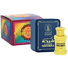 Sheikha thumbnail 2