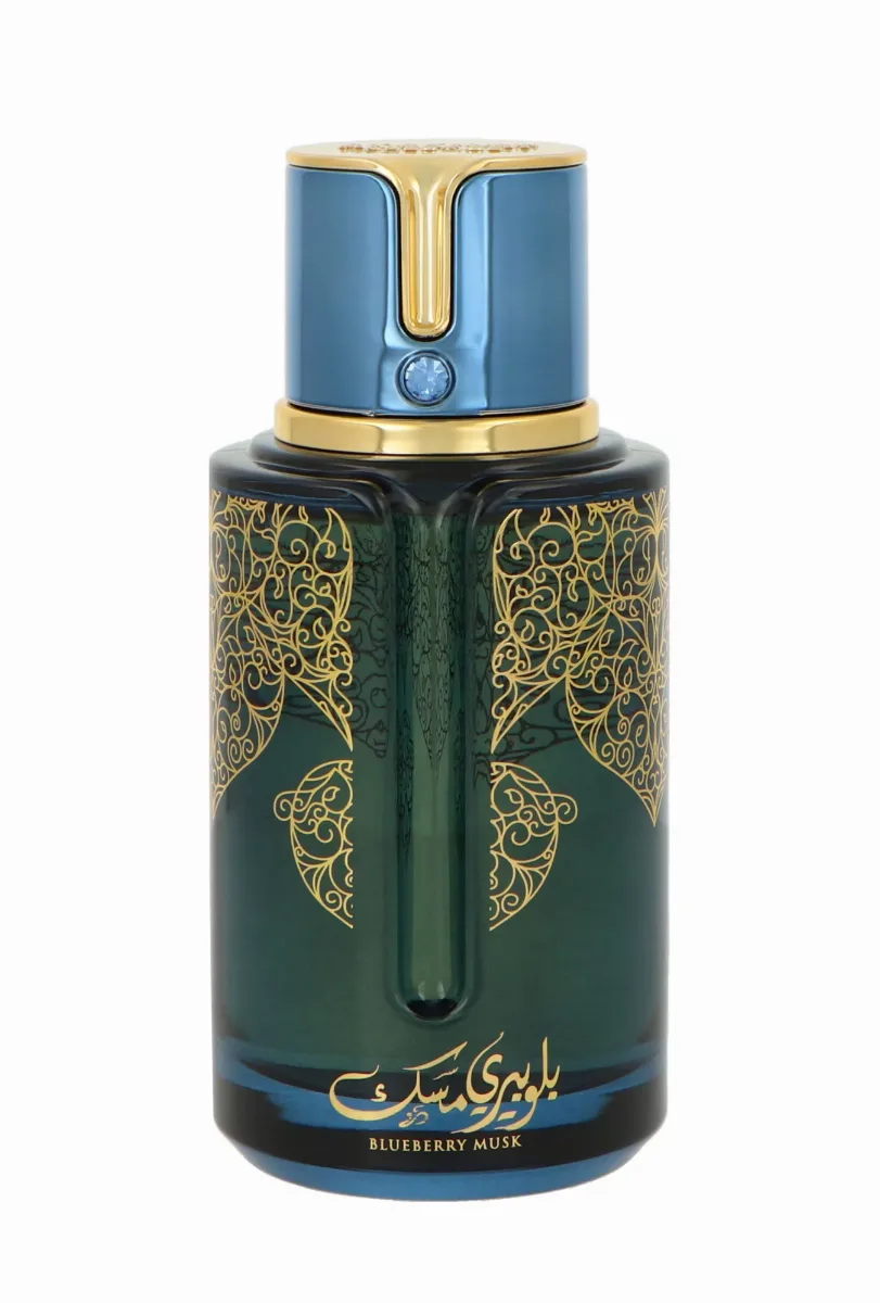 Arabiyat Prestige Blueberry Musk Eau De