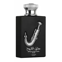 Ishq al shuyukh silver thumbnail 2