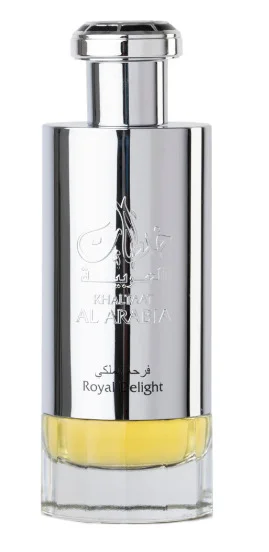 Khaltaat al arabia royal delight thumbnail 2