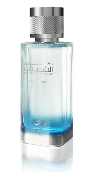 Nafaeis al shaghaf pour homme thumbnail 1