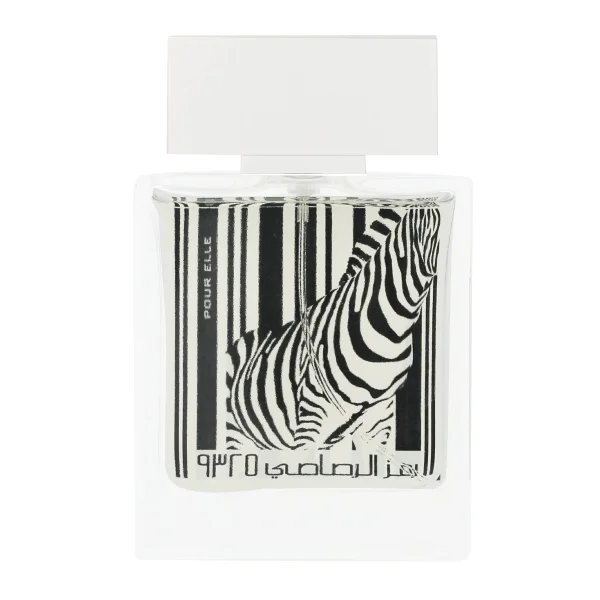 Rumz al rasasi zebra (9325) pour elle thumbnail 2