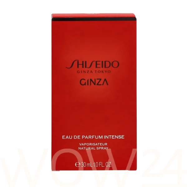 Shiseido ginza intense thumbnail 5