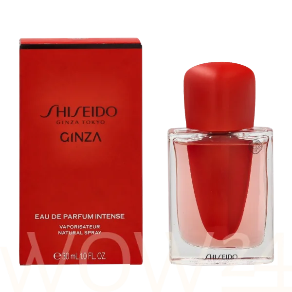 Shiseido ginza intense thumbnail 7